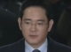 Samsung heir faces second day of questioning after arrest