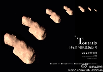 China&#039;s Chang&#039;e-2 deepspace probe took a series of images of the asteroid Toutatis during its December 13, 2012 flyby.