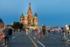 City of Moscow begins move away from Microsoft