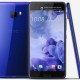 HTC U Ultra – beauty and brains (review)