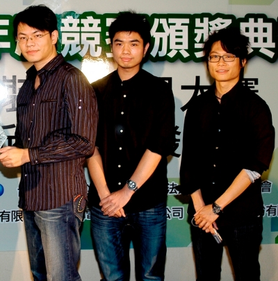 Taiwan developers from NCHC Taiwan