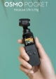 Speeding up osmosis: picturing DJI's Osmo and Mavic Air for tech-savvy Mums