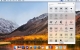 Parallels Toolbox plays new tricks