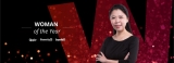 Appier COO Winnie Lee named &#039;Woman of the Year&#039; at the Women in IT Asia Awards 2022