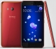 HTC introduces U11 flagship Android smartphone