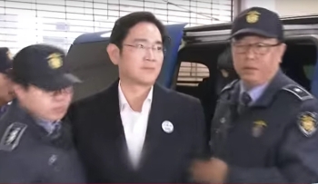 Trial of Samsung heir set to start this week