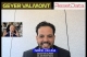 iTWire TV: GEYER VALMONT CEO Marcel Zalloua leads a genuinely AI-driven paradigm shift in commercial design, digital twins and AI factories