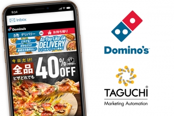 Taguchi and Domino’s partnership extends into Japan