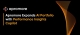 Apromore Expands AI Portfolio With Performance Insights Copilot