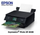 Express yourself with Epson's new Expression Premium Photo range