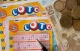 Lottery worker may get 25 years for rigging systems