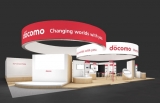 NTT Docomo to stage exhibit at MWC Barcelona 2023