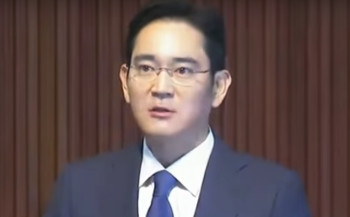 Prosecution seeks 12-year term for Samsung chief