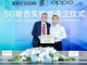 OPPO, Ericsson launch lab to boost adoption of 5G