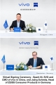vivo enters global mobile imaging partnership with ZEISS for flagship models