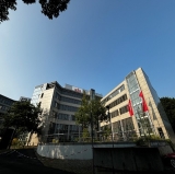 Fujitsu to open an all-photonics network lab in Germany