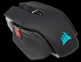Dominate the enemy with the Corsair M65 RGB Ultra Wireless mouse