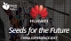 VIDEOS: Huawei's Seeds for the Future 2017 delivers biggest harvest yet