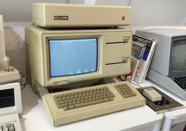 Computer History Museum makes Apple Lisa source code available