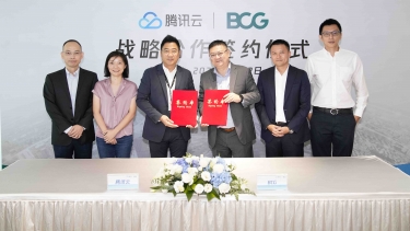Tencent Cloud, Boston Consulting Group team up in strategic alliance