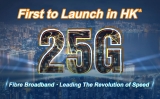 HKBN to launch ‘Asia&#039;s first’ 25G PON broadband service with Nokia